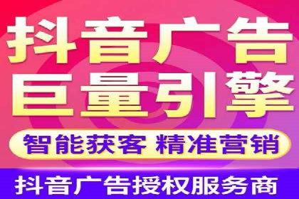 SEM代运营推广公司案例，助力企业品牌影响力提升