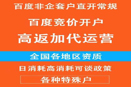 掌握信息流广告投放技巧，看这些案例就够了
