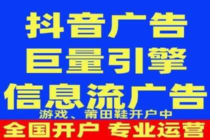 深度挖掘：百度竞价托管的成功之道